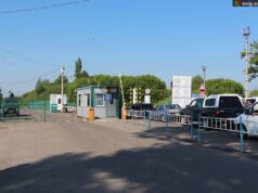 12 жовтня у пункті пропуску “Устилуг” будуть проводитись роботи, які можуть вплинути на швидкість пропуску 12 жовтня у пункті пропуску "Устилуг" будуть проводитись роботи