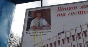 Дві люстрації по-нововолинськи відбулись сьогодні в центрі міста Дві люстрації по-нововолинськи відбулись сьогодні в центрі міста