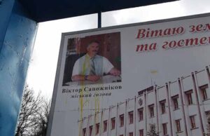 Дві люстрації по-нововолинськи відбулись сьогодні в центрі міста Дві люстрації по-нововолинськи відбулись сьогодні в центрі міста