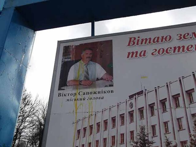 Дві люстрації по-нововолинськи відбулись сьогодні в центрі міста Дві люстрації по-нововолинськи відбулись сьогодні в центрі міста