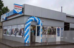 Першого червня відбулося відкриття авторизованої станції Бош Авто Сервіс «Формула». Першого червня відбулося відкриття авторизованої станції Бош Авто Сервіс «Формула».