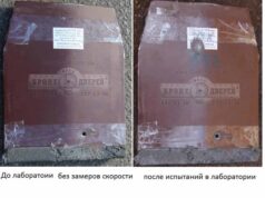 Директор ТзОВ “Весь мир бронедверей” заставить журналістів вибачитися за скандал? Директор ТзОВ "Весь мир бронедверей" заставить журналістів вибачитися за скандал?