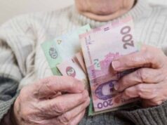 Взяв гроші та продукти: Засудили нововолинця, який пограбував лежачого чоловіка Взяв гроші та продукти: Засудили нововолинця