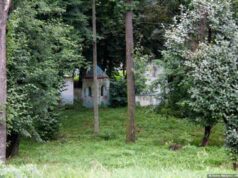 Дитячі замки в парку перетворилися на наркопритон Дитячі замки в парку перетворилися на наркопритон