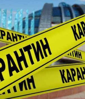 Офіціно: в Україні продовжили карантин до 31 жовтня