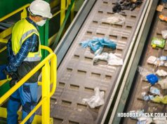 Нововолинці зареєстрували петицію проти будівництва сміттєпереробного заводу Нововолинці-зареєстрували-петицію-проти-будівництва-сміттєпереробного-заводу