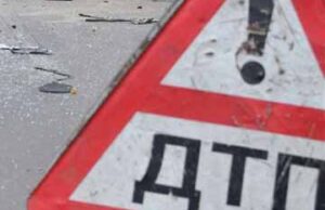 Біля “Базиліка” мотоцикліст збив дівчину: шукають свідків (ОНОВЛЕНО) Біля "Базиліка" мотоцикліст збив дівчину: шукають свідків (ОНОВЛЕНО)