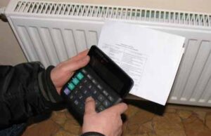 Виконком міськради встановив новий тариф на тепло в місті (оновлено) Виконком міськради встановив новий тариф на тепло в місті (оновлено)