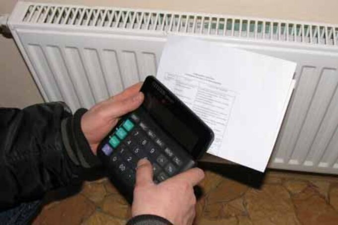 Виконком міськради встановив новий тариф на тепло в місті (оновлено) Виконком міськради встановив новий тариф на тепло в місті (оновлено)