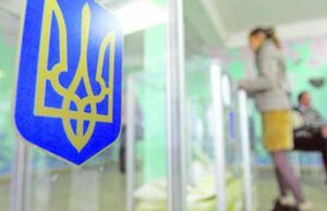 Порушення у день виборів: повідомляйте! Порушення у день виборів: повідомляйте!
