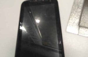 Знайшли вкрадений телефон… у “Скарбниці”! Знайшли вкрадений телефон... у "Скарбниці"!