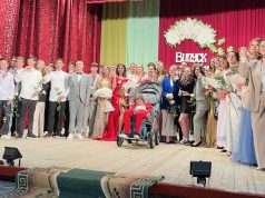 У Нововолинську нагородили медалями випускників 2023 року У-Нововолинську-нагородили-медалями-випускників-2023-року