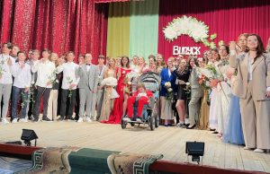 У Нововолинську нагородили медалями випускників 2023 року У-Нововолинську-нагородили-медалями-випускників-2023-року