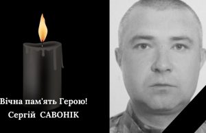 Нововолинська громада втратила ще одного Героя Нововолинська-громада-втратила-ще-одного-Героя