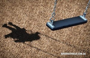 Нововолинські муніципали допомогли знайти дитину Нововолинські-муніципали-допомогли-знайти-дитину