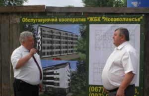 Ремонт їдальні ЗОШ № 6: триває слідство за фактом підроблення документів підрядником Ремонт їдальні ЗОШ № 6: триває слідство за фактом підроблення документів підрядником