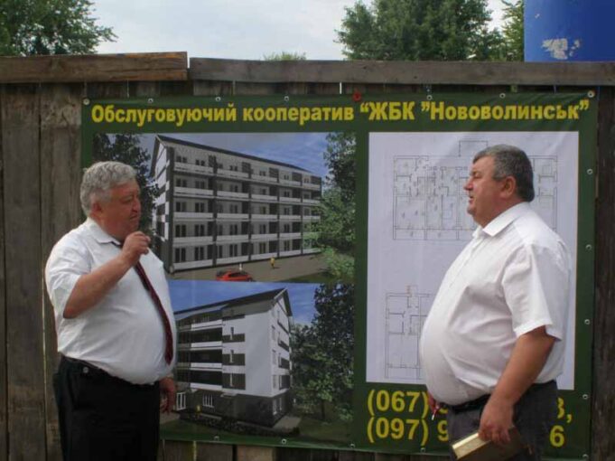 Ремонт їдальні ЗОШ № 6: триває слідство за фактом підроблення документів підрядником Ремонт їдальні ЗОШ № 6: триває слідство за фактом підроблення документів підрядником