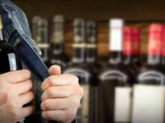 Грабіж: за пляшку спиртного – до 4 років в’язниці Грабіж: за пляшку спиртного - до 4 років в'язниці