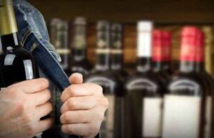 Грабіж: за пляшку спиртного – до 4 років в’язниці Грабіж: за пляшку спиртного - до 4 років в'язниці