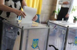 Голова ДВК від “Солідарності” надала виборчій комісії неправдиві дані Голова ДВК від "Солідарності" надала виборчій комісії неправдиві дані