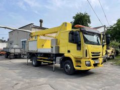 Автопарк тепловиків поповнився новим автомобілем Автопарк-тепловиків-поповнився-новим-автомобілем