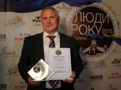 Мер Сапожніков отримав премію “Людина року” Мер Сапожніков отримав премію "Людина року"