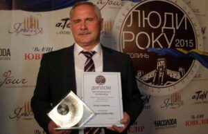 Мер Сапожніков отримав премію “Людина року” Мер Сапожніков отримав премію "Людина року"