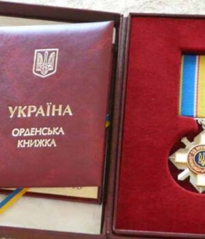 Загиблого героя Олексія Шепелюка відзначили орденом «За мужність» ІІІ ступеня
