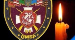 У 51-ій бригаді сьогодні – один із найчорніших днів У 51-ій бригаді сьогодні - один із найчорніших днів