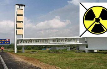 Волинське повітря перевіряли на чистоту: результати Волинське повітря перевіряли на чистоту: результати