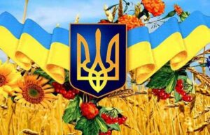 Як святкуватимуть День Незалежності та День селища у Благодатному (програма) Як святкуватимуть День Незалежності та День селища у Благодатному (програма)