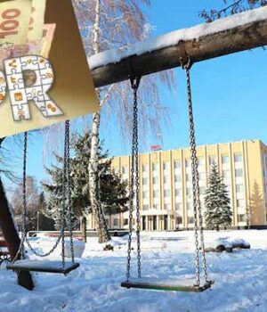 На піар міського голови витратять майже півтора мільйона гривень