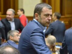 «Птахокомплекс «Губин» заплатить за збитки довкіллю «Птахокомплекс «Губин» заплатить за збитки довкіллю