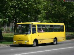 Скасувати скандальне рішення міськраду змусила… прокуратура? Скасувати скандальне рішення міськраду змусила... прокуратура?