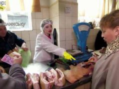 “Ревізор” у Нововолинську: жоден магазин не пройшов перевірку (ВІДЕО) "Ревізор" у Нововолинську: жоден магазин не пройшов перевірку (ВІДЕО)