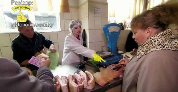 “Ревізор” у Нововолинську: жоден магазин не пройшов перевірку (ВІДЕО) "Ревізор" у Нововолинську: жоден магазин не пройшов перевірку (ВІДЕО)