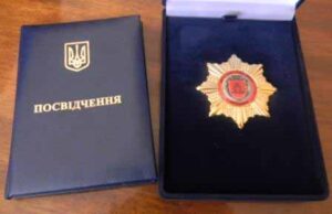 “Почесний громадянин” полеглим воїнам – політичний козир для міської влади, – Володимир Шаповал "Почесний громадянин" полеглим воїнам - політичний козир для міської влади