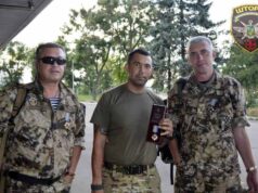 Бійця роти “Шторм” нагородили орденом «За мужність» ІІІ ступеня Бійця роти “Шторм” нагородили орденом «За мужність» ІІІ ступеня