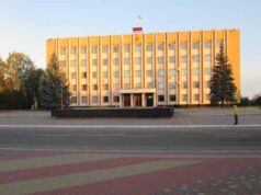 22 листопада – сесія міської ради 22 листопада - сесія міської ради