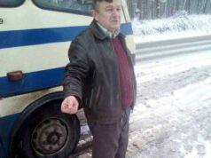 Водій автобуса «Нововолинськ-Луцьк» забрав паспорт у дитини-пільговика Водій автобуса «Нововолинськ-Луцьк» забрав паспорт у дитини-пільговика
