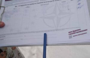 БПП «Солідарність» під виглядом соцопитування проводить в Нововолинську передвиборчу агітацію? БПП «Солідарність» під виглядом соцопитування проводить в Нововолинську передвиборчу агітацію?