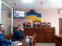 Суд виніс вирок убивцям Катерини Литкіної Суд виніс вирок убивцям Катерини Литкіної