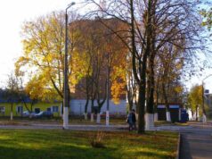 На КП «Нововолинськводоканал» жінка отримала смертельну травму На КП «Нововолинськводоканал» жінка отримала смертельну травму