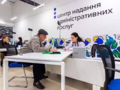 Як старости надають адмінпослуги: проблеми і пропозиції Як старости надають адмінпослуги: проблеми і пропозиції