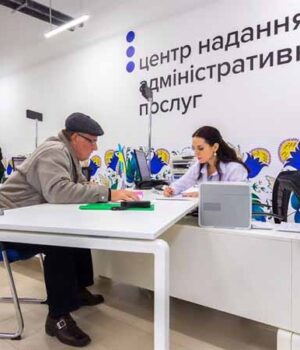 Як старости надають адмінпослуги: проблеми і пропозиції