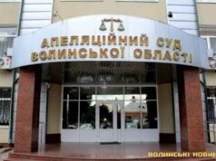 “Автономник” виграв у “Теплокомуненерго” всі суди "Автономник" виграв у "Теплокомуненерго" всі суди