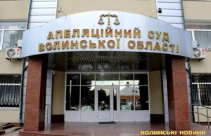 “Автономник” виграв у “Теплокомуненерго” всі суди "Автономник" виграв у "Теплокомуненерго" всі суди