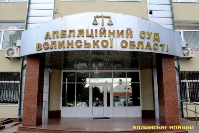 “Автономник” виграв у “Теплокомуненерго” всі суди "Автономник" виграв у "Теплокомуненерго" всі суди