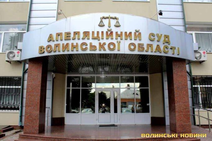 “Автономник” виграв у “Теплокомуненерго” всі суди "Автономник" виграв у "Теплокомуненерго" всі суди
