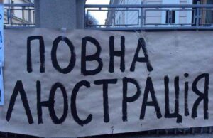 Нововолинські шахтарі 13 березня пікетуватимуть “Волиньвугілля” Нововолинські шахтарі 13 березня пікетуватимуть "Волиньвугілля"